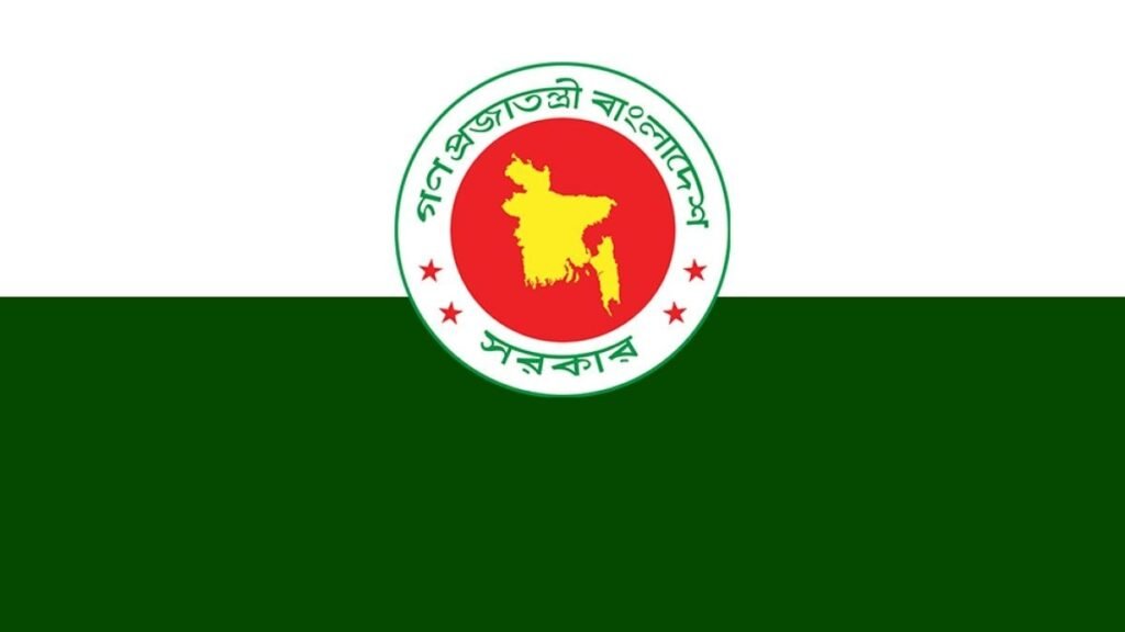 দেশের ৮৫ সাব-রেজিস্ট্রারকে একযোগে বদলি করল আইন মন্ত্রণালয়