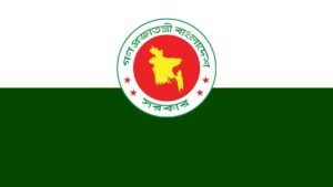 দেশের ৮৫ সাব-রেজিস্ট্রারকে একযোগে বদলি করল আইন মন্ত্রণালয়