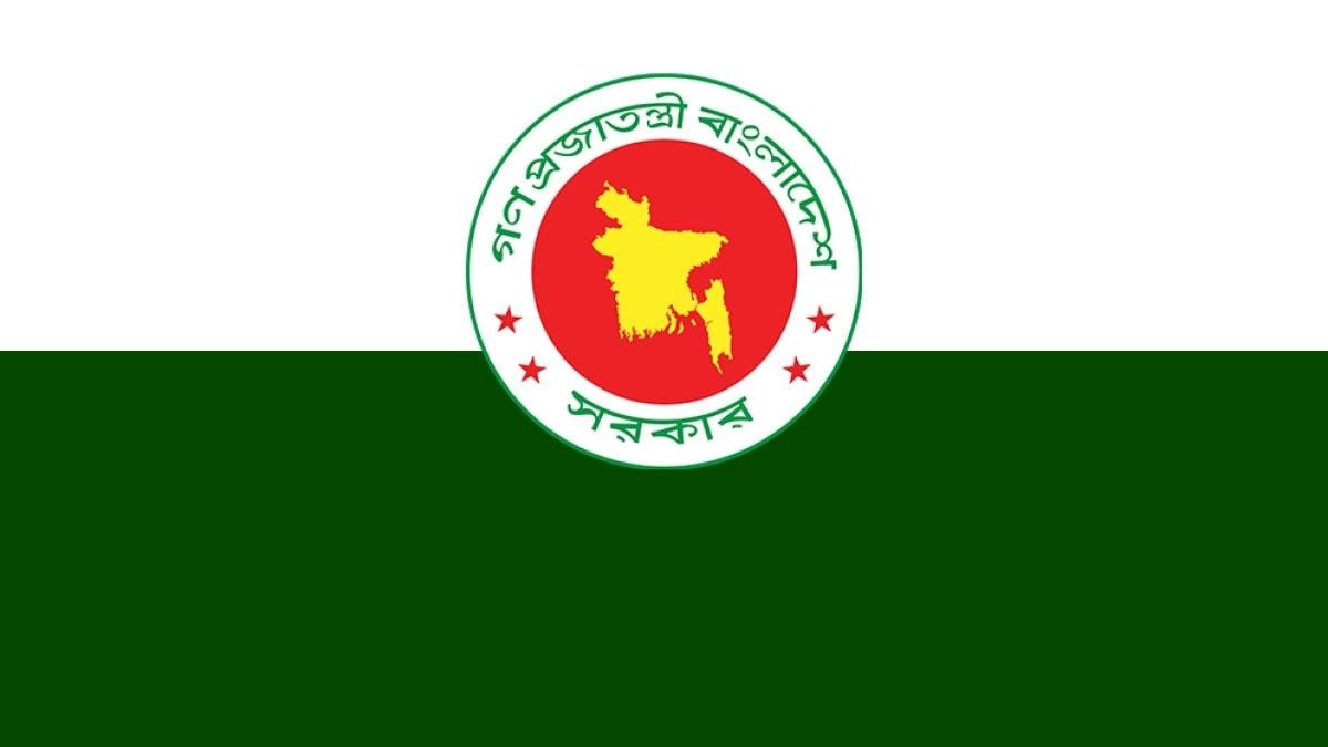 দেশের ৮৫ সাব-রেজিস্ট্রারকে একযোগে বদলি করল আইন মন্ত্রণালয়
