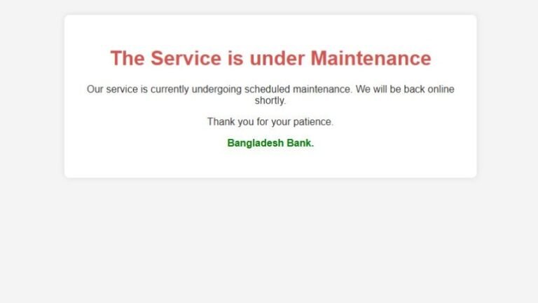 সাইবার সতর্কতায় বাংলাদেশ ব্যাংকের ওয়েবসাইট বন্ধ