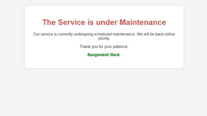 সাইবার সতর্কতায় বাংলাদেশ ব্যাংকের ওয়েবসাইট বন্ধ