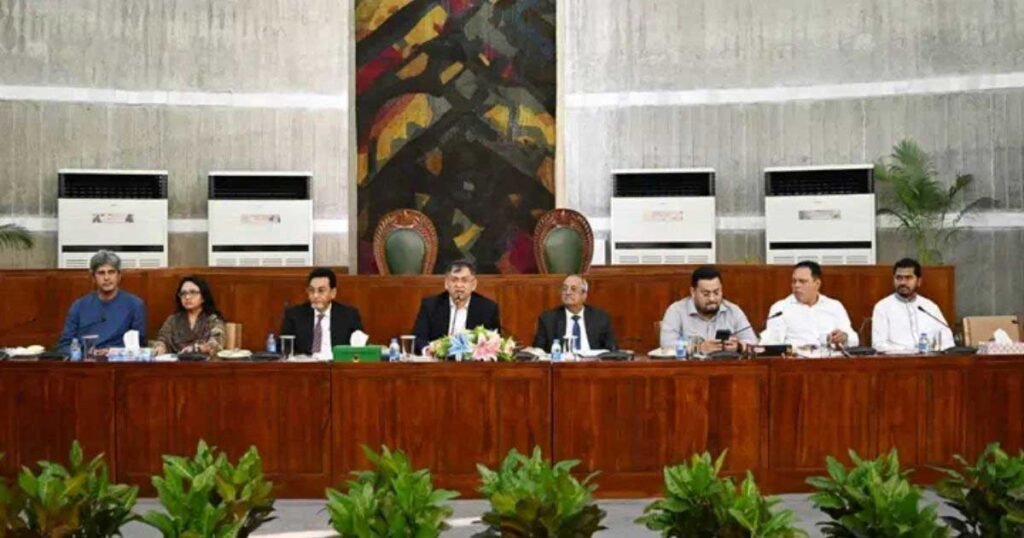 সংবিধান সংশোধন কমিটির ৯ম বৈঠকে জুলাই সনদ নিয়ে আলোচনা