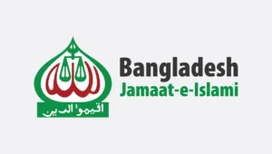 ডিএনসিসি প্রশাসকের বক্তব্য ভিত্তিহীন ও বানোয়াট: জামায়াত