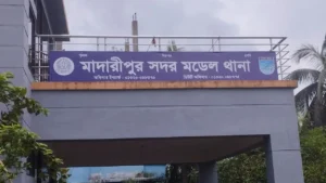 মাদারীপুরে পুলিশের রেকারে প্রাইভেট কারের ধাক্কা, ব্যবসায়ীর মৃত্যু