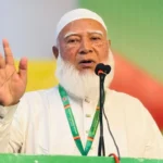 আইনশৃঙ্খলার চরম অবনতিতে প্রতিমন্ত্রীকে অস্ত্র ধরতে হচ্ছে: জামায়াত আমির