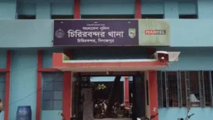 চিরিরবন্দরে তিনজনের রহস্যময় মৃত্যু: স্বামী