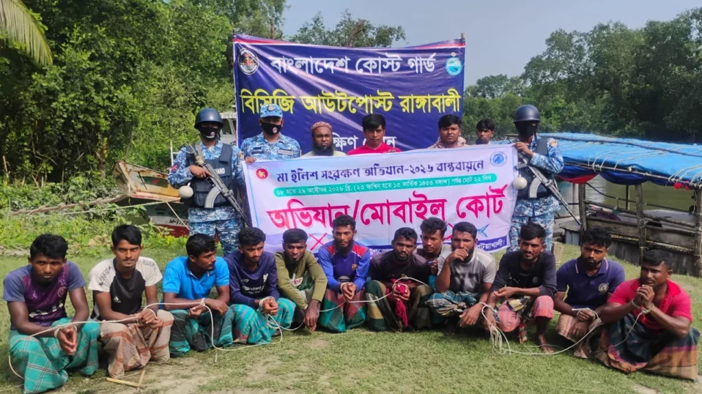 রাঙ্গাবালীতে নিষেধাজ্ঞা অমান্য করায় ১২ জেলের কারাদণ্ড