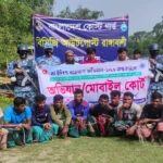 রাঙ্গাবালীতে নিষেধাজ্ঞা অমান্য করায় ১২ জেলের কারাদণ্ড